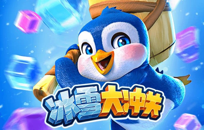 大发唯一官方网站截图0