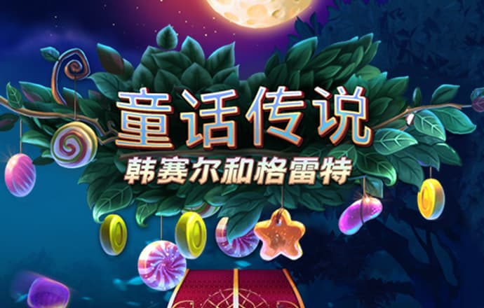 令狐磊榕